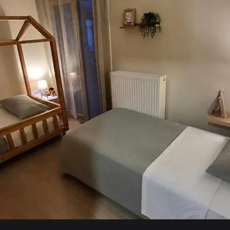 Aura 3' From 3br Apartamento *
